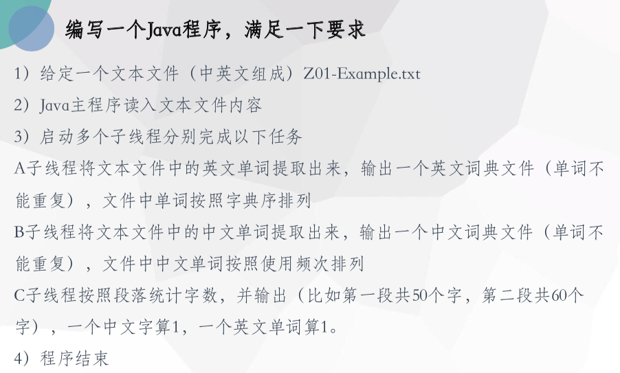 image-20201012233038502