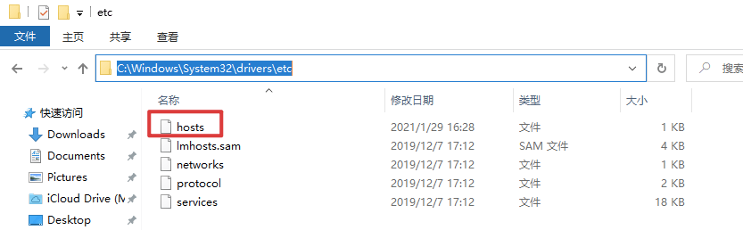 image-20231027112551561