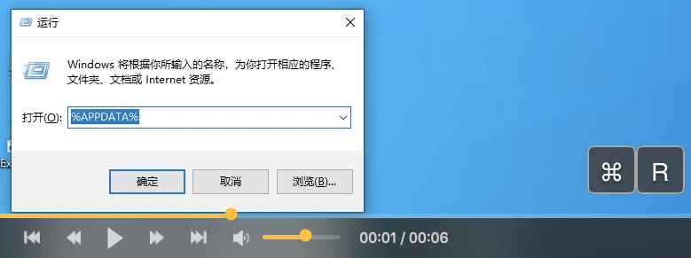 image-20231027112615061